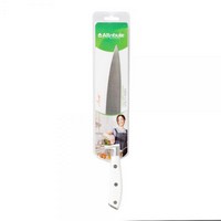 Кухонный универсальный нож 20см Attribute Aristo AKA020