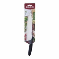 Кухонный поварской нож 20см Attribute Chef  AKC028