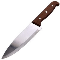Кухонный шеф нож с деревянной ручкой 28см Mayer&Boch MB-11616