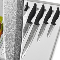 Набор кухонных ножей Mayer&Boch MB-26990