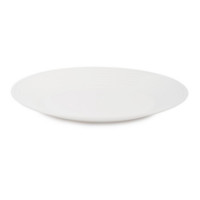 Обеденная тарелка 27см Luminarc Harena N1895