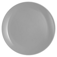 Обеденная тарелка 25см Luminarc Diwali Granit P0870