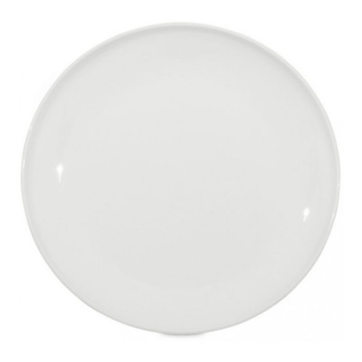 Обеденная тарелка 26см Domenik Modern DM9780