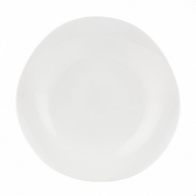 Десертная тарелка 22см Luminarc Tendency G4379