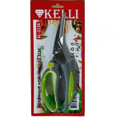 Кухонные ножницы Kelli KL-2134