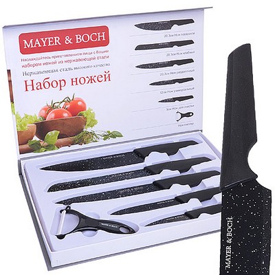 Набор кухонных ножей из нержавеющей стали 6 предметов Mayer&Boch MB-30524