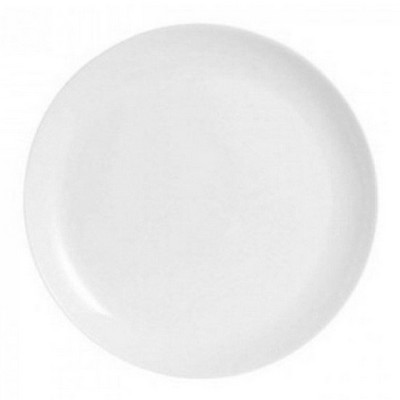 Обеденная тарелка 27см Luminarc Diwali N5012