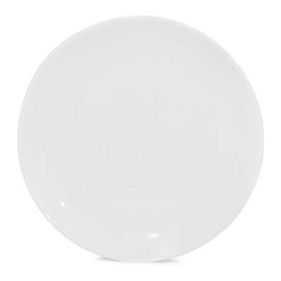 Десертная тарелка 21см Luminarc Diwali P6037