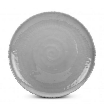 Обеденная тарелка 26см Luminarc Ammonite Granit P9911